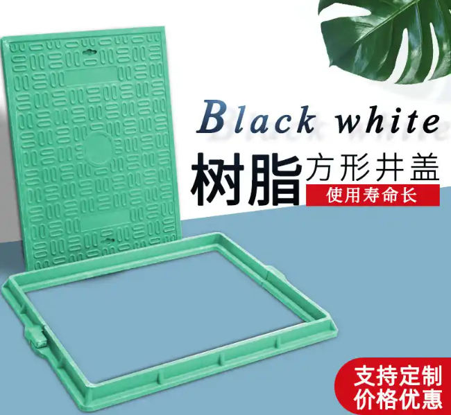 扶沟树脂复合电力方井展示
